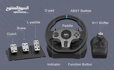  4 PXN V9 Steering Wheel سكان