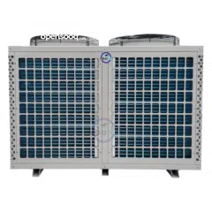  1 جهاز تسخين 42 ك