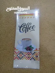  2 اكياس قهوة ومكسرات