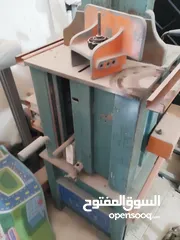  3 عدة المنيوم مكابس 7000 شوهم