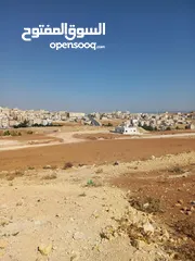  3 ارض للبيع في منطقة ابو نصير قرب مسجد ابو خديجة/ REF: 003