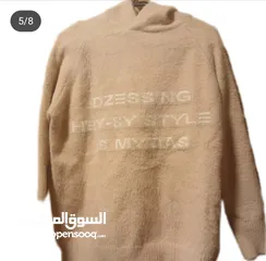  13 ملابس ستاتي للبيع بأسعار مناسبه جدا