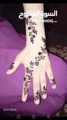  18 رسم حنة احترافي (الخدمة المنزلية متوفرة)