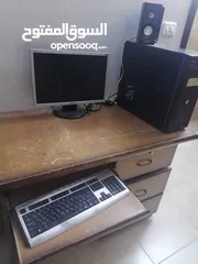  2 كمبيوتر سعر 50