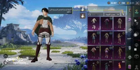  29 حساب ببجي للبيع عمر الحساب 2 سنين