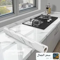  10 رول بديل الرخام PVC   لاصق قوي جدا مقاوم للحرارة ضد العفن والتآكل شكل مطبخك اجمل مع رول رخام
