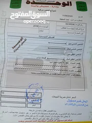  7 هايلوكس 2016 وارد عوماني فحص كامل 7 جيد