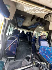  3 إعلان بيع سيارة