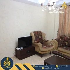  10 استوديو مفروش للأجار