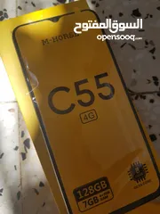  5 جهاز جديد في الباكو نوع شومي c55