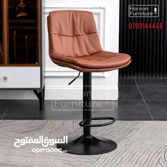  1 كراسي ستول بالوان وأشكال مميزه تشكيله كبيره باقل الاسعار
