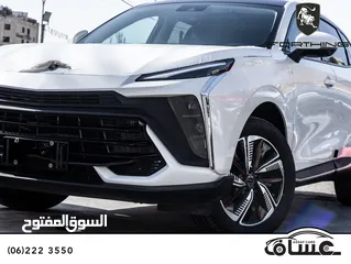  8 Forthing T5 Evo Hev 2024 ( hybrid)