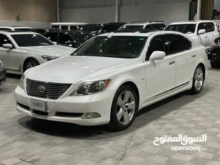  1 Lexus LS 460 L