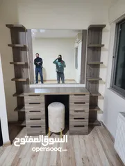  1 التسريحه الجامبو من أحدث الموديلات العصريه