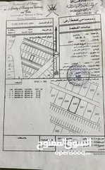  5 سكني تجاري الواسط 3 خلف محطه شل