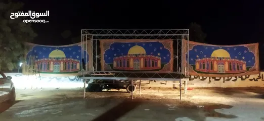  8 محل مستلزمات افراح
