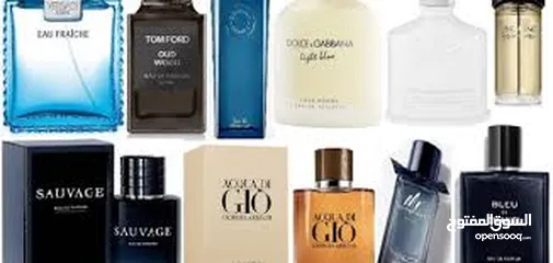  2 شروه  عبوات  عطور  فارغه  بالجمله فقط