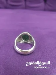  4 خاتم زمرد زامبي افريقي طبيعي بدون تحسين لون natural zambian emerald ring