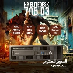  2 جهاز كمبيوتر Hp
