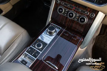  7 رنج روفر فوج 2014 وارد الوكاله مالك اول  Range Rover Vogue 2014 Hse