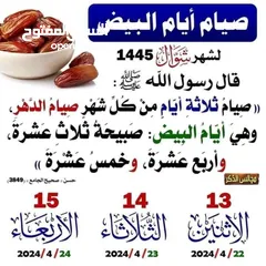  3 محل نوفلين للإيجار  سرانتى واحد