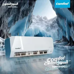  3 مكيف كومفي  X-Pert الجديد كلياً 2025 فل انفيرتر أعلى نسبة توفير للطاقة A+++