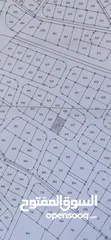  4 قطعة أرض مميزة للبيع في الحويطي خلف المدارس العالمية طريق المطار