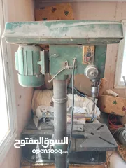  17 صاروخ ثابت ومقدح