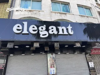 5 باب محل حديد عدد 2