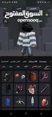  9 يخوان حساب روبلوكس قوي كثير الي بدو يشتريه يجي خاص و في صور كثير وم في زياده احط لانو حد الاقصى 30