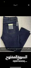  2 جينزات 34 و 32  قمصان s  M