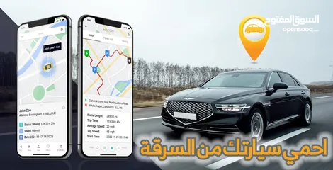 9 جهاز GPS تتبع للمركبات