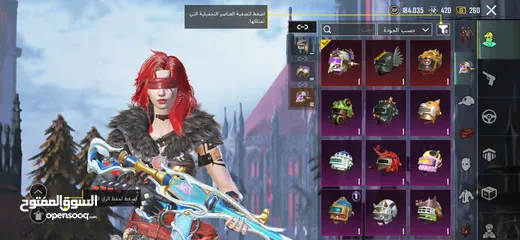  10 حساب ببجي للبيع