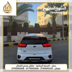  7 كيا نيرو هايبرد 2020 بدفعة أولى 2300