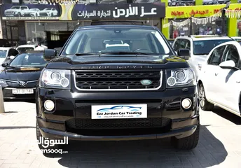  6 لاند روفر Land Rover LR2 HSE Luxury 2015