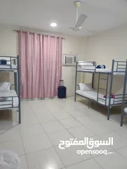  1 Muscat Tourist Hostel