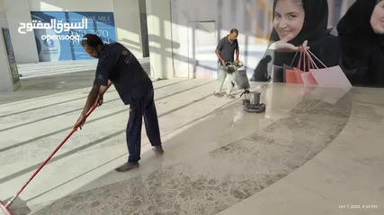  6 MARBLE GRINDING & POLISHING