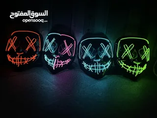  2 Neon Light Mask