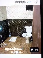  2 بيت مستقل مصصور 400ارض