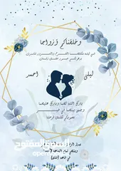  15 تصميم احترافي للإعلان وتسويق