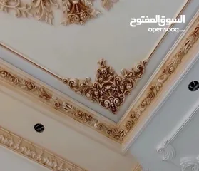  11 تنفيذ اعمال الديكور الداخلي للمنزل العصري باقل التكاليف وتخفيضات هائله _ silk .m.m. decoration