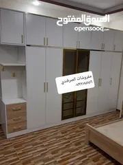  3 غرف نوم ماستر خشب لاتيه 18م جميع الوان مقاس حسب الطلب جودة عالية  كفاله ع 5سنوات