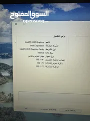  4 لابتوب hp جيل عاشر i5 ورام 16 وهاردسيك كبير وسعرر حررق