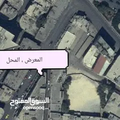  4 للبيع محل بالخلو