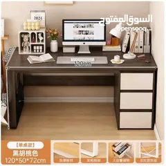  9 مكتب فاخر بتصميم عصري انيق  سطح خشبي متين داكن فاخر يعطي لمسة فخامة  هيكل معدني اسود قوي  3 ادراج