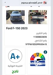  25 Ford F150 Platinum Hybrid Model 2023 - Clean title - فحص كامل