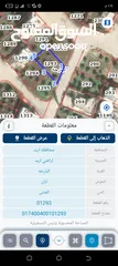  4 ارض للبيع إبان حوض المثنى بعد الجسر ب 20 متر