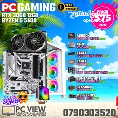  17 pc gaming for sale