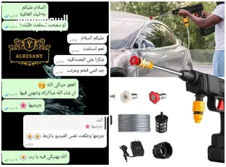  5 فرد مضخة المياه (متعدد الاستخدامات) بطارية 48 فولت