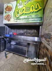  4 معدات مطعم
